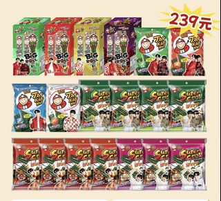 （分類：）位於 。 由 nnjj626 提交（商品編號 1263676732，圖片 1）。簡介： 。