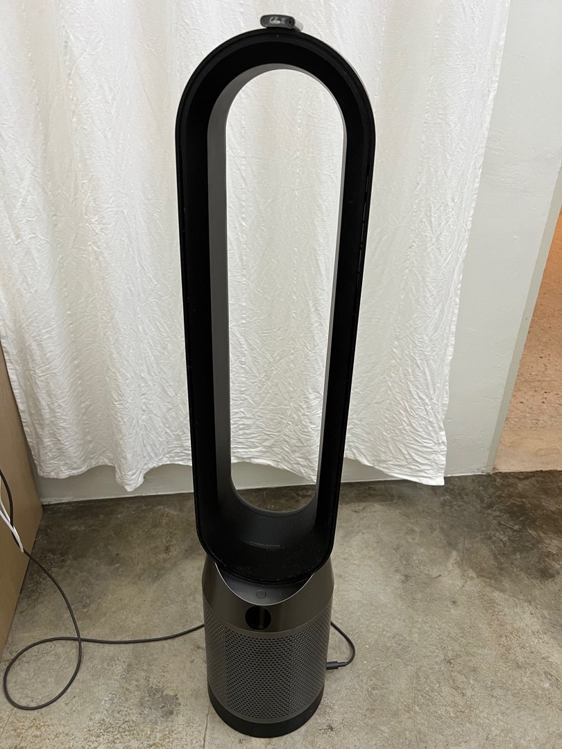 Used dyson air clearance purifier