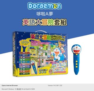 （分類：）位於 。 由 summistore 提交（商品編號 1263574257，圖片 1）。簡介： 。