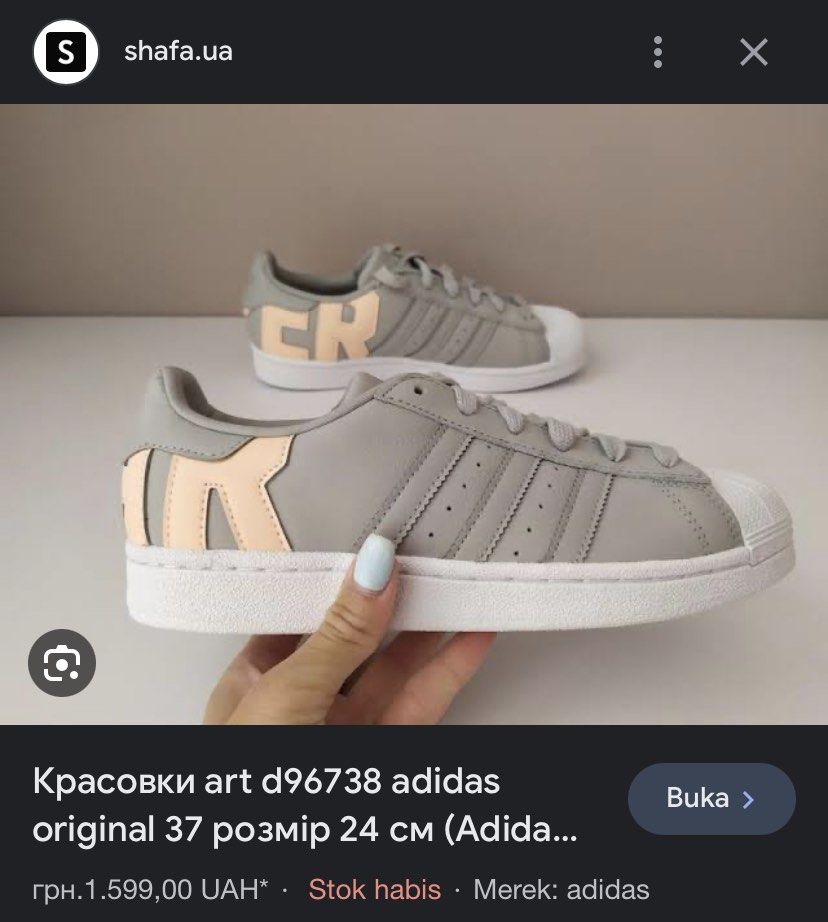 Adidas superstar grey clearance two clear orange