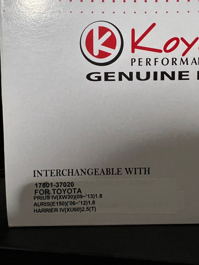 Koyoroki Toyota / Lexus Air Cleaner Filter, Car Accessories, Car ...
