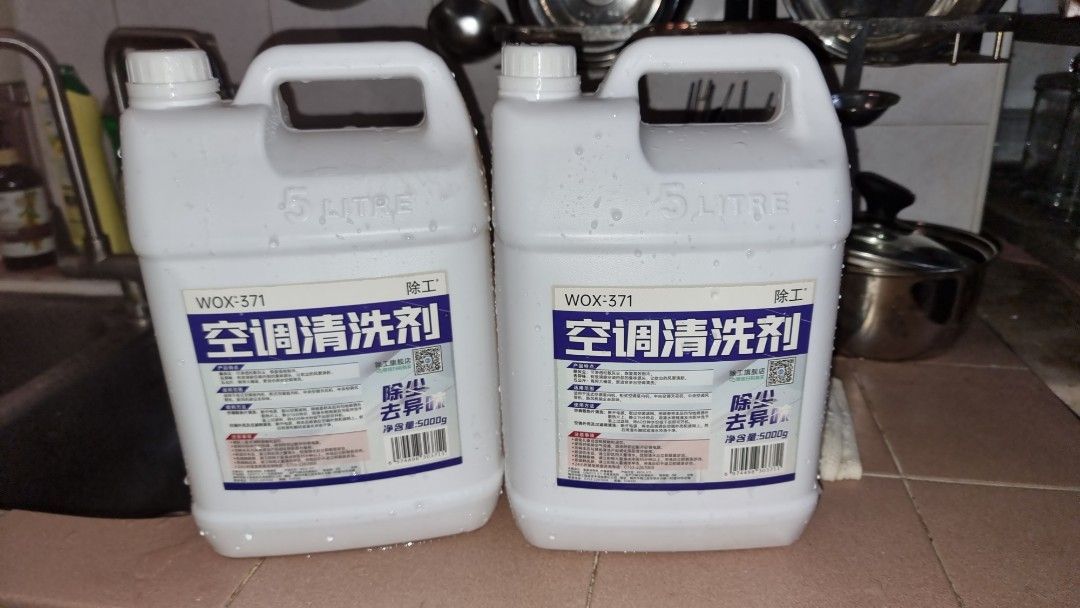 Air conditioner cleaning detergent., Home Services, Others on Carousell