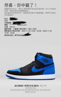 （分類：）位於 。 由 heywi 提交（商品編號 1263600516，圖片 1）。簡介： 。