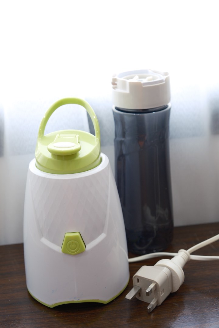 Anko Portable 600ML Drink Bottle Blender (DZ2020B), TV & Home