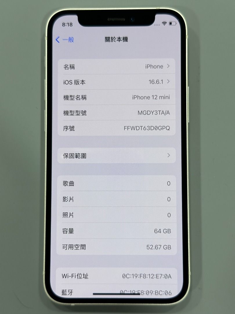 今日の超目玉】 iPhone - 白 64GB 12mini iPhone スマートフォン本体 ...