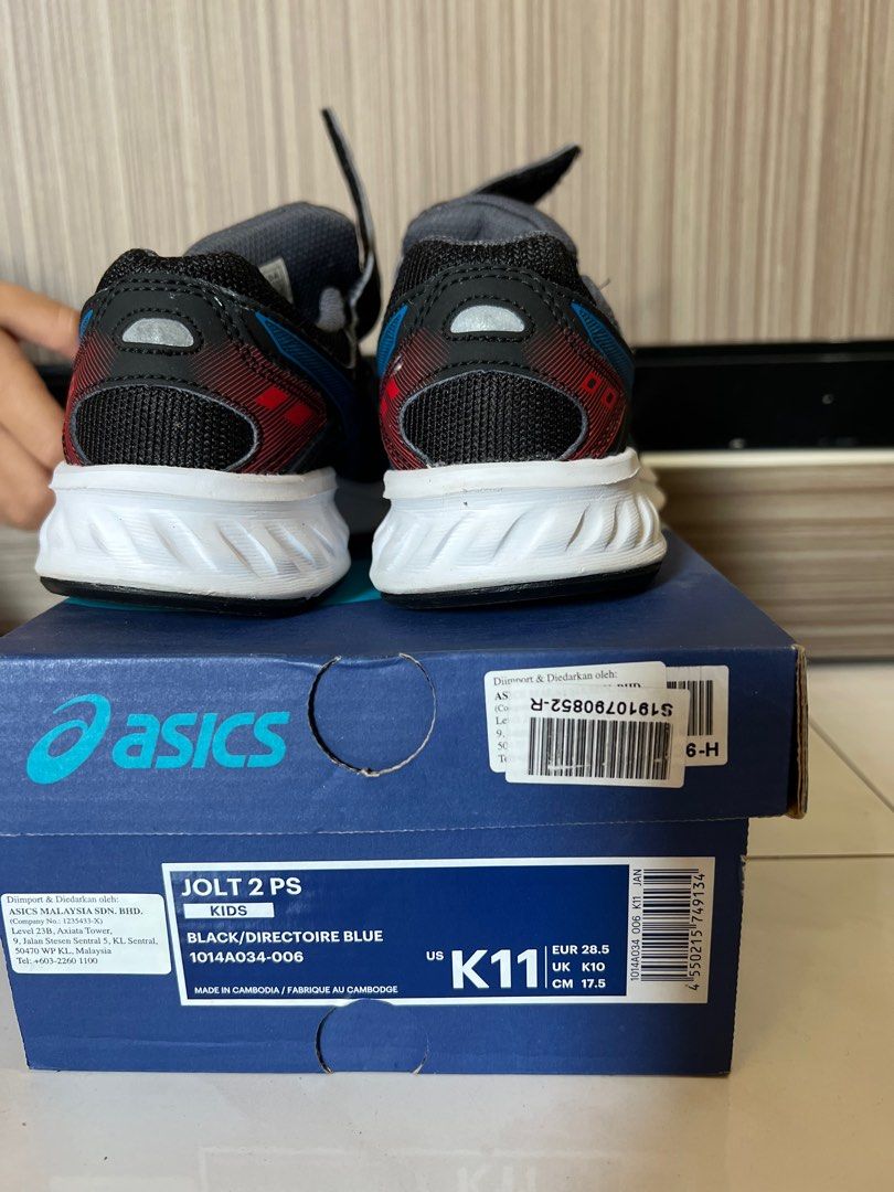 Asics nu sentral sales
