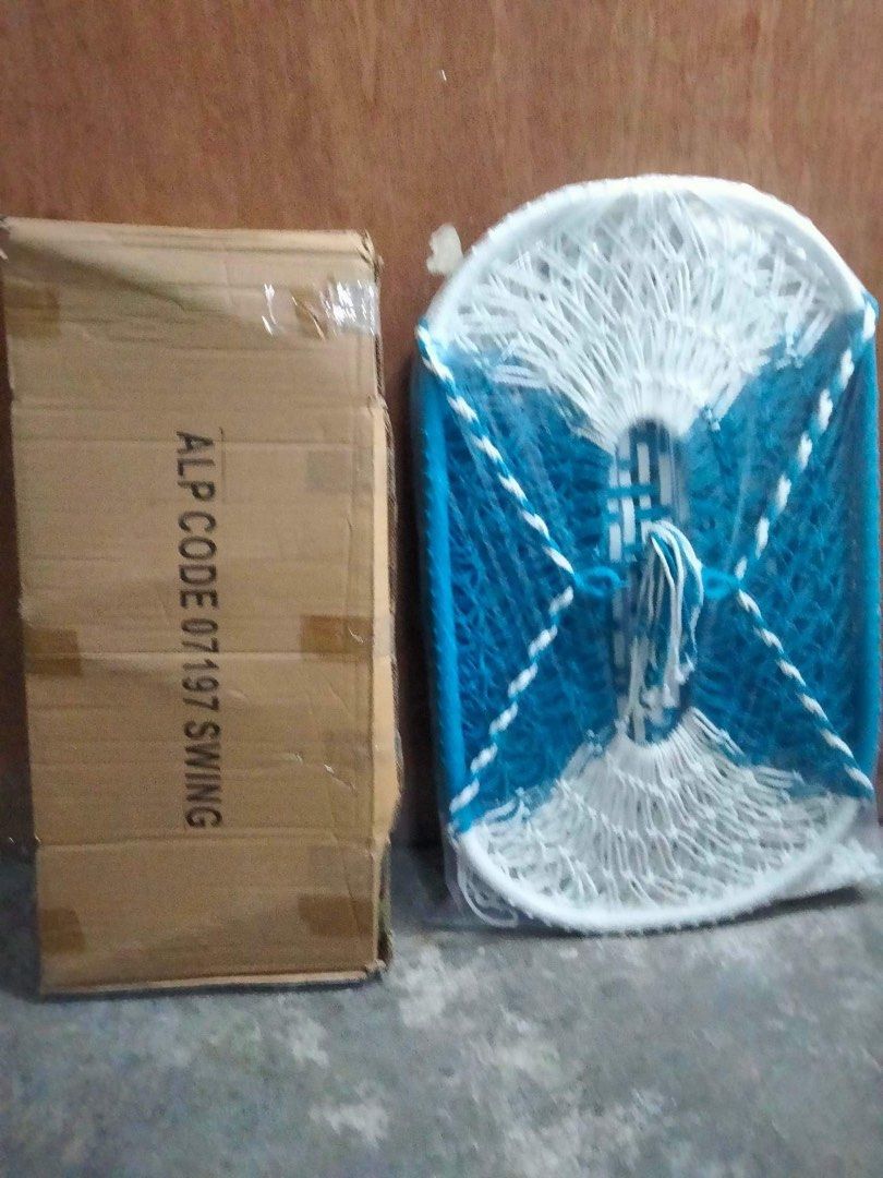 Baby duyan heavy duty (Category: Cots & Cribs) located in Quezon City. Submitted by lebasi0704 (Listing ID 1263634552, Image 1). Description: .