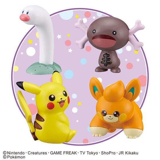 Pokemon bath bomb Vol 2, Hobbies & Toys, Toys & Games on Carousell