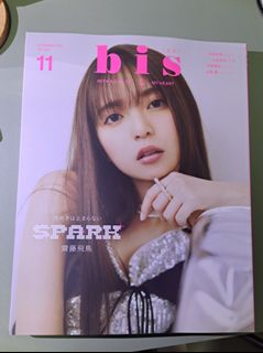（分類：）位於 。 由 aryau 提交（商品編號 1263683991，圖片 1）。簡介： 。