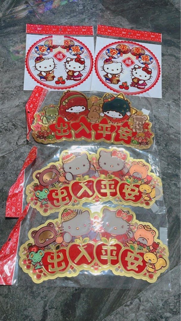 sanrio chinese new year wallpaper