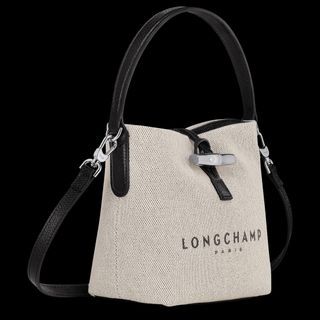 Longchamp Le Pliage Cuir – Where to shorten straps in Singapore