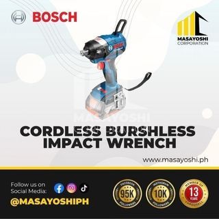 Bosch GDS 18V-EC 250 Cordless Brushless Impact Wrench (Bare Tool) | Bosch | Power Tool