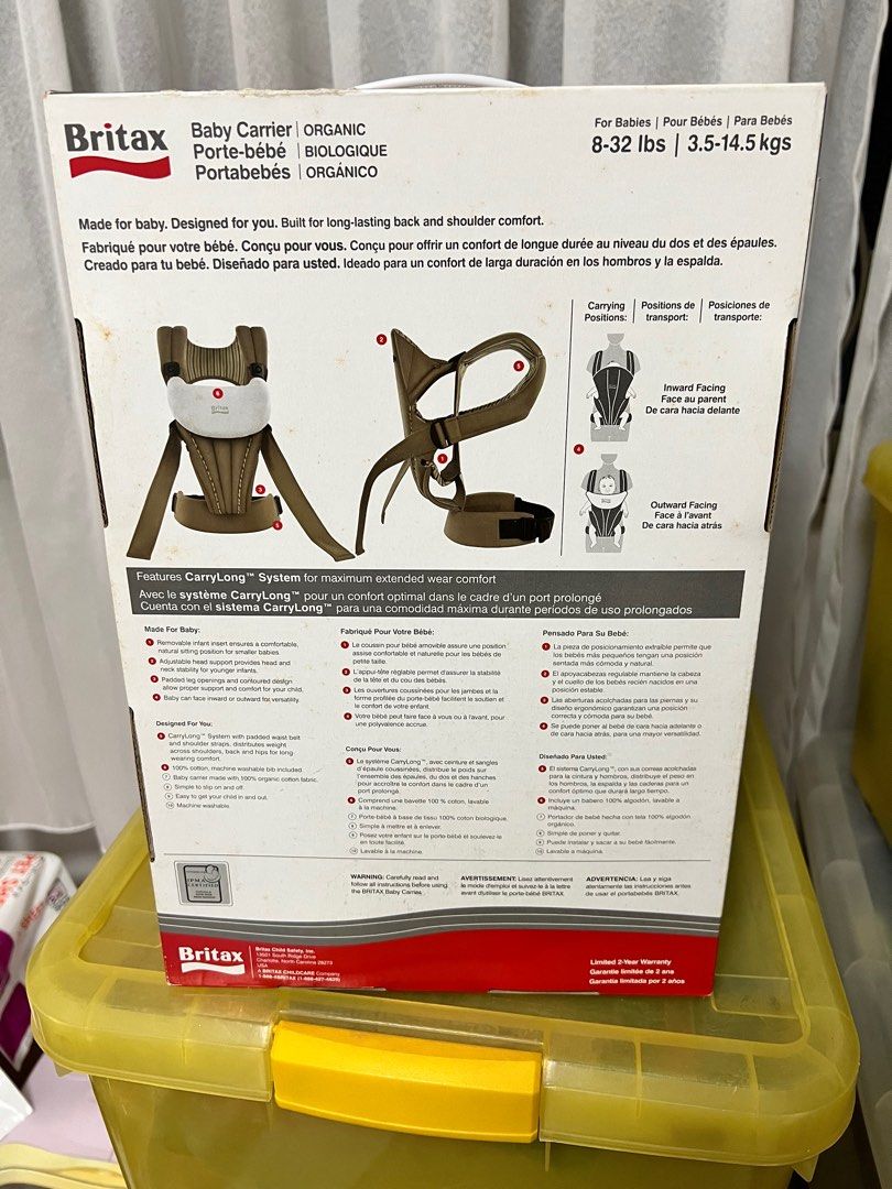 Britax baby carrier