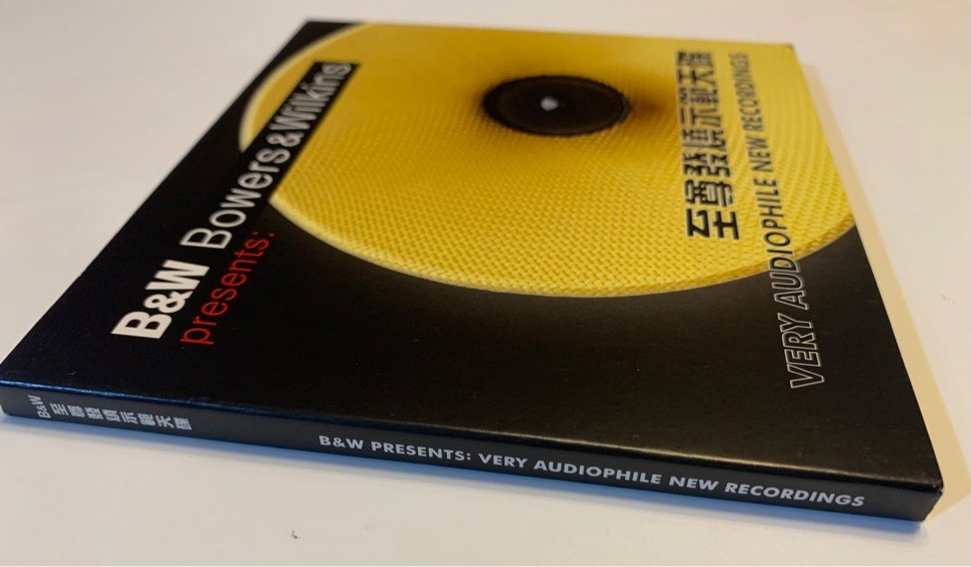 B&w audiophile recordings sales