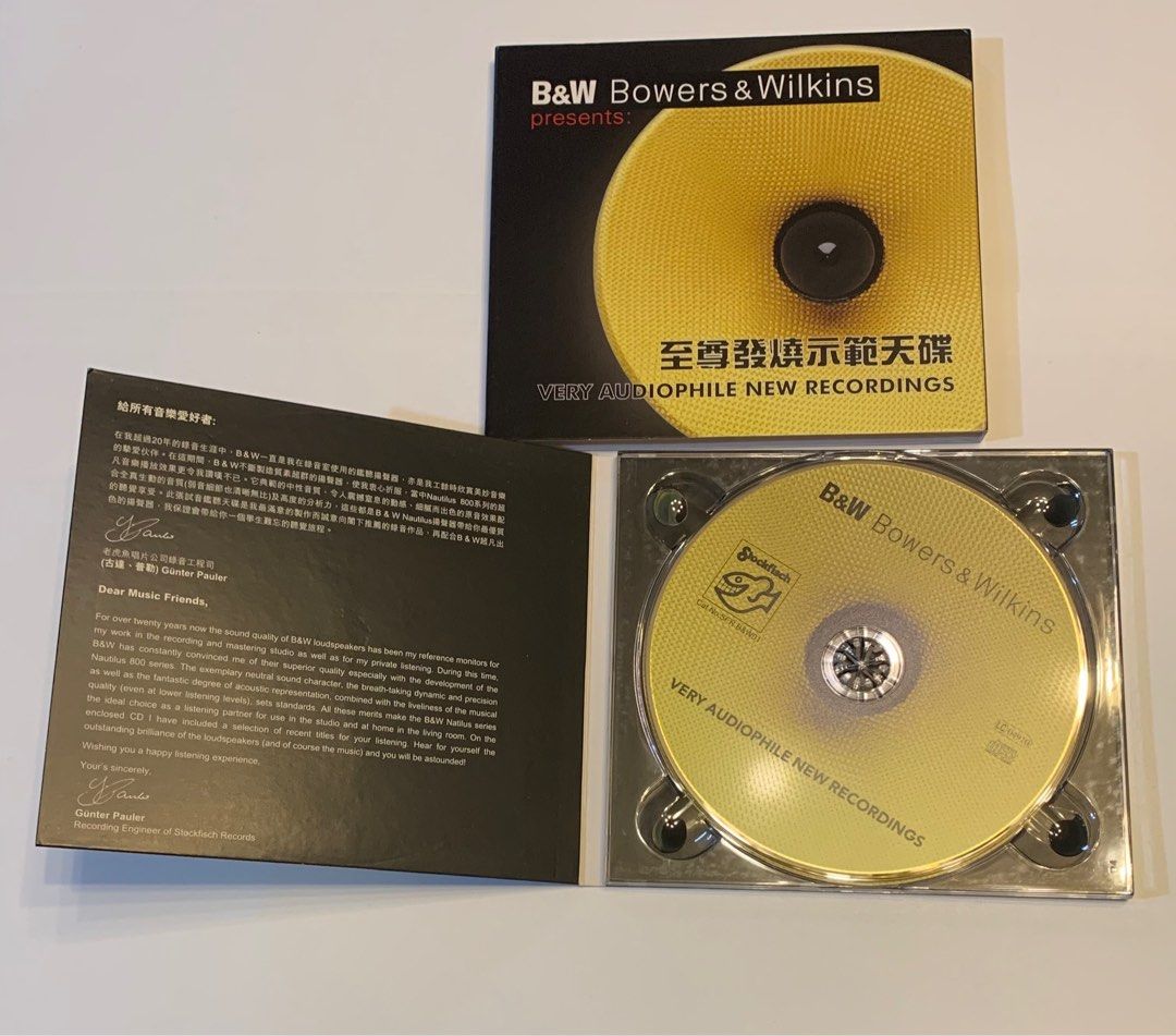 B&w best sale audiophile recordings