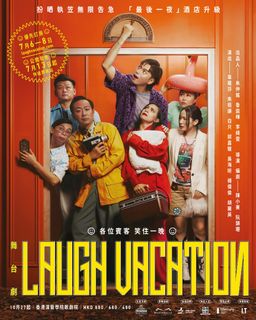 （分類：）位於 。 由 shinchan321 提交（商品編號 1263669372，圖片 1）。簡介： 。