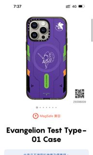 （分類：）位於 。 由 tsechippp 提交（商品編號 1263705374，圖片 1）。簡介： 。
