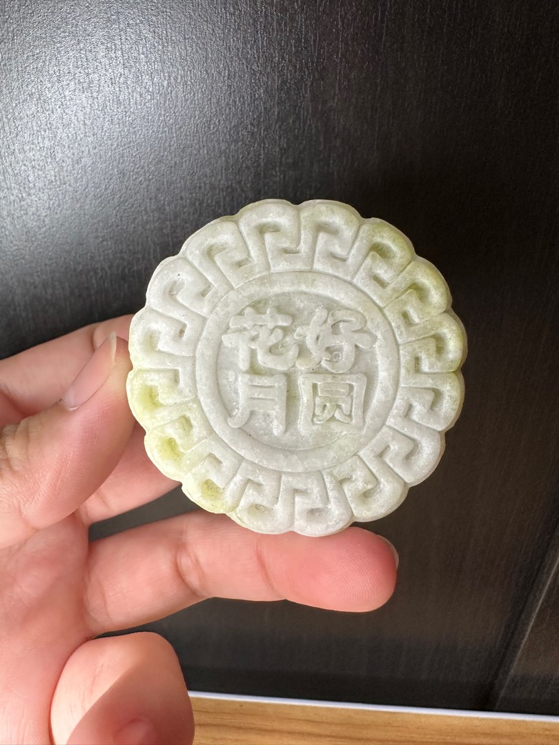 Cauliflower Jade Mooncake Carving, Women's Fashion, Jewelry & Organisers, Precious Stones on