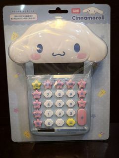 Cinnamoroll cute calculator (Sanrio Original Japan)