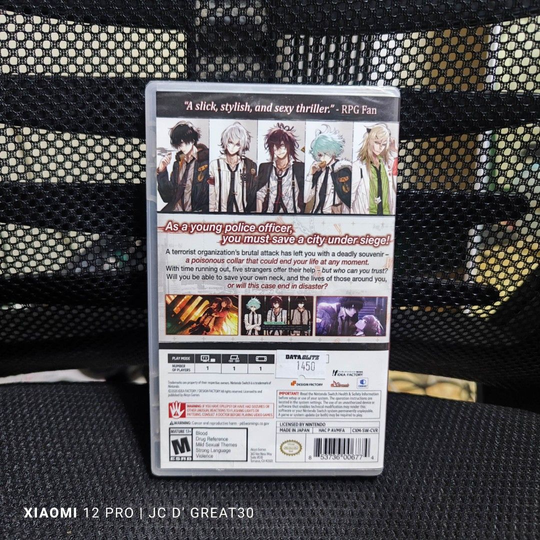 Collar x Malice -Unlimited- (Switch): página da eShop indica lançamento