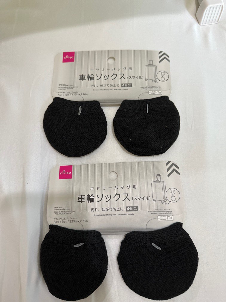 Daiso Luggage wheel Socks, Furniture & Home Living, Home Improvement