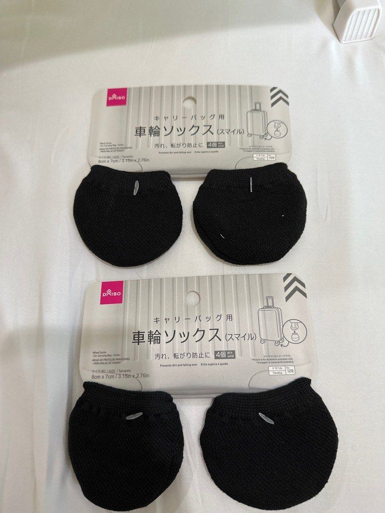 Daiso Luggage wheel Socks, Furniture & Home Living, Home Improvement