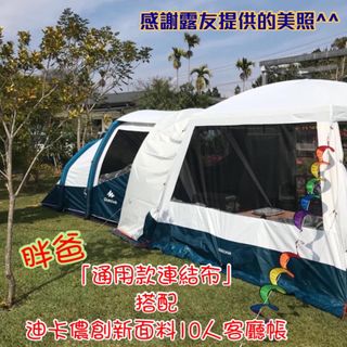 (Category: ) located in . Submitted by firdaus_ramli_87 (Listing ID 1263691860, Image 1). Description: .