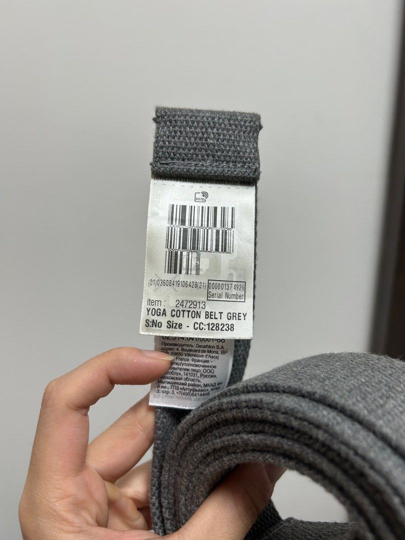 Decathlon stretching rope 2025