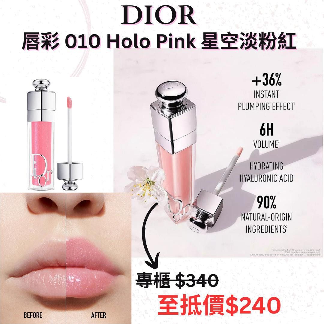 010 on sale holo pink