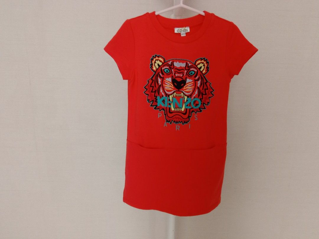 Kenzo th deals