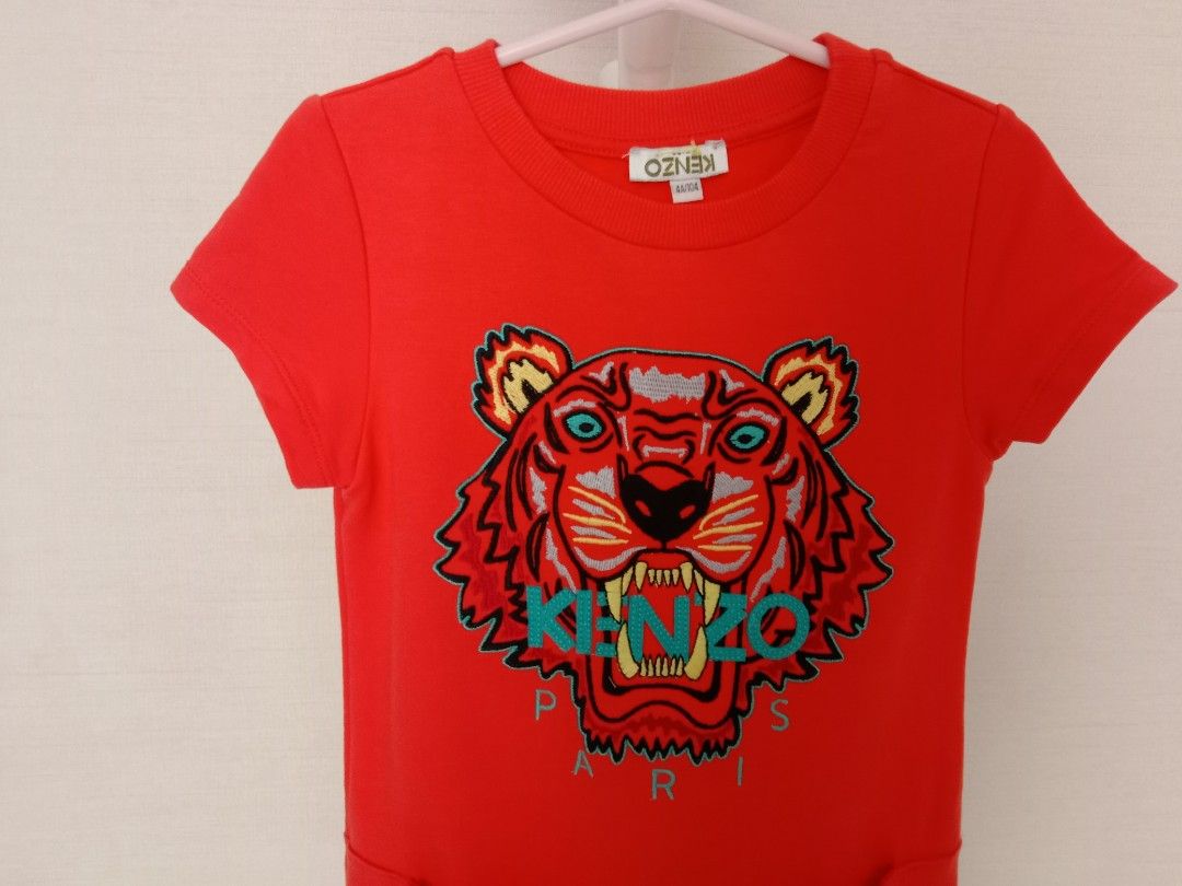 Kenzo th deals