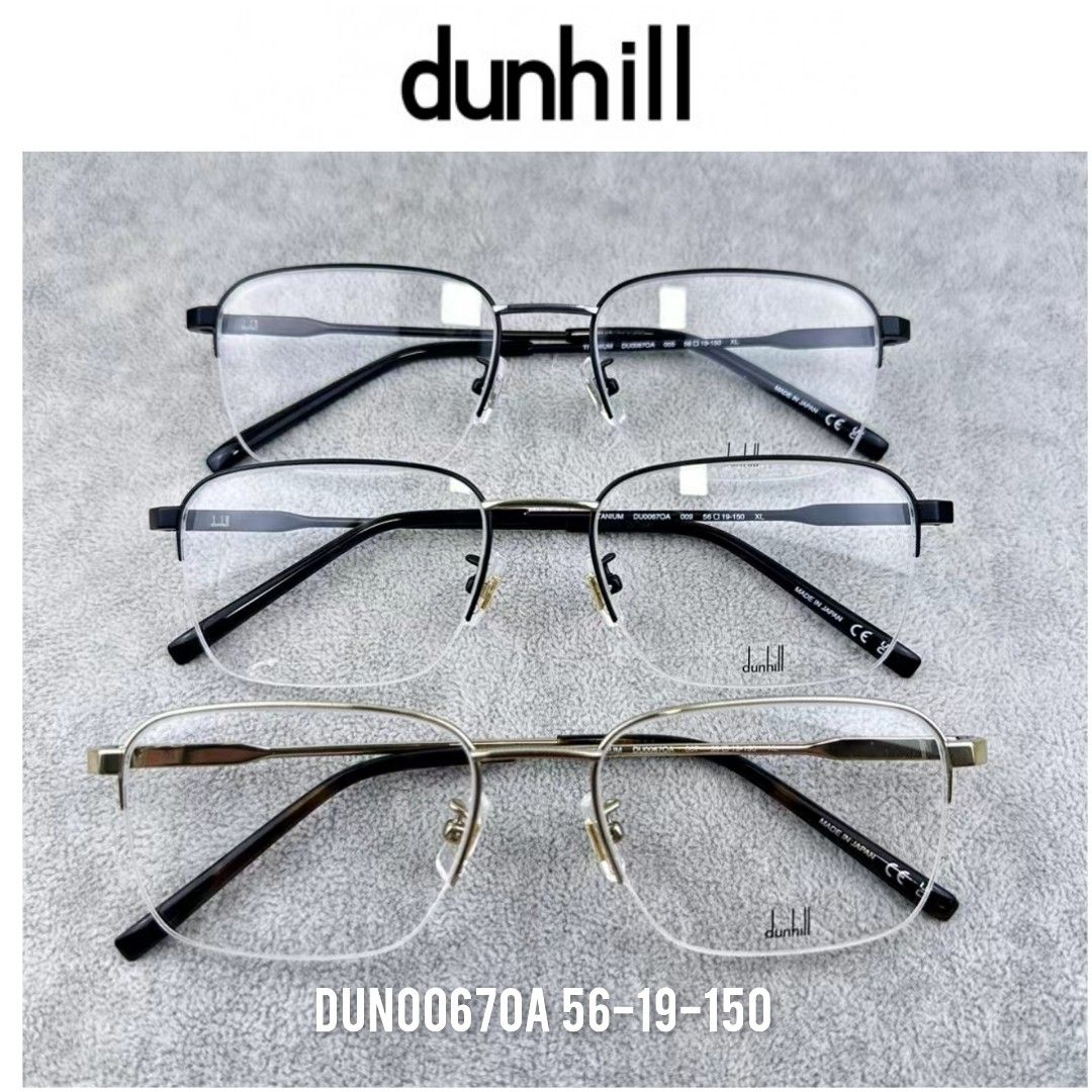 Dunhill titanium sales