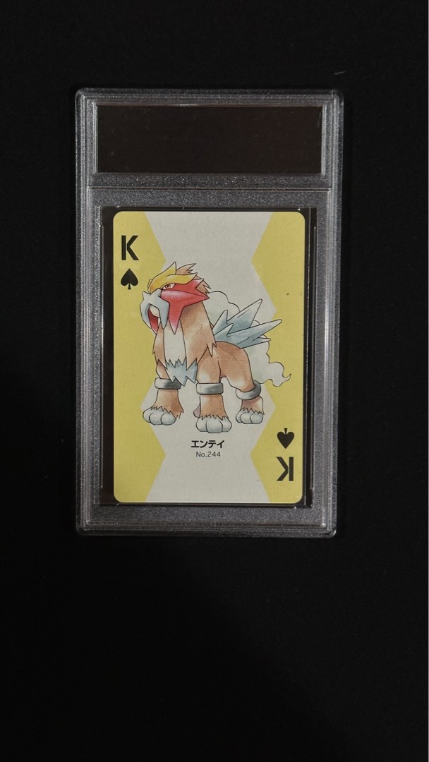 Entei Japanese Pokemon Playing Card Nintendo 2000, Hobbies & Toys, Toys & Games on Carousell Entei Japanese Pokemon Playing Card Nintendo 2000, Hobbies & Toys, Toys & Games on Carousell
