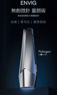 醫美推介🌟專業家用美容儀系列
✅正貨保證 ✅安心購物
多謝大家嘅信任🙇🏻‍♀️
Super thanks🧡 Collection item 1