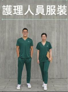 Evercare 制服 M 全新