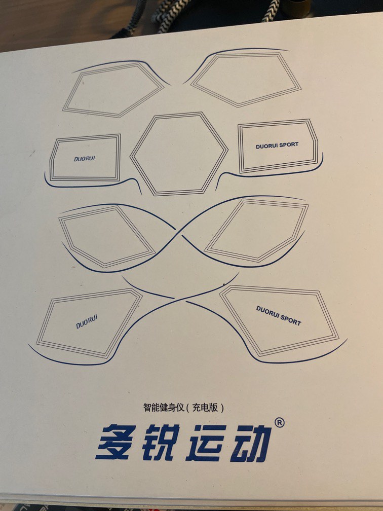 Exercises stickers pad set, Sports Equipment, Exercise & Fitness ...