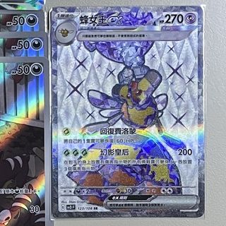 （分類：）位於 。 由 9player 提交（商品編號 1263675389，圖片 1）。簡介： 。