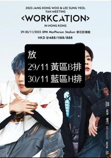 （分類：）位於 。 由 c0428 提交（商品編號 1263616353，圖片 1）。簡介： 。