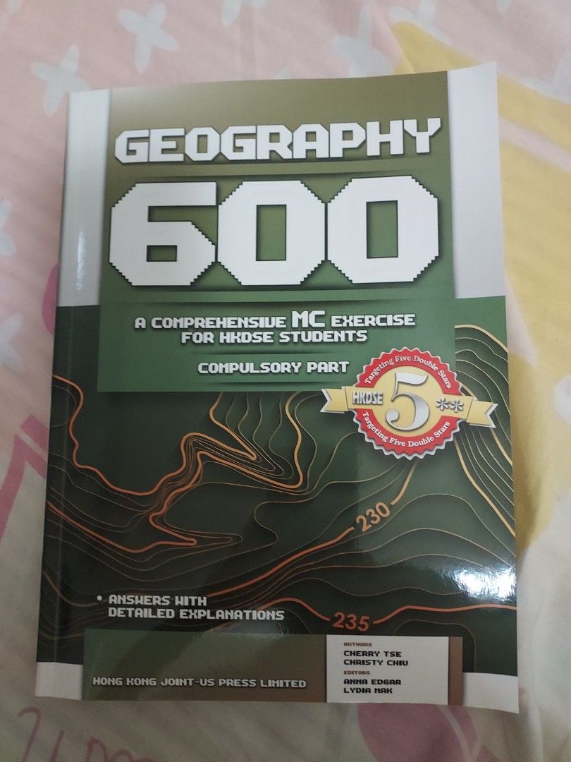 Geography 600 MC Exercise, 興趣及遊戲, 書本 & 文具, 教科書 Carousell