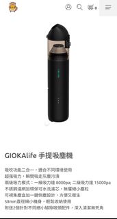 （分類：）位於 。 由 chestnut_son 提交（商品編號 1263653057，圖片 1）。簡介： 。