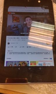 Google nexus 7 32G