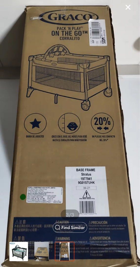 Graco pack n play stratus store