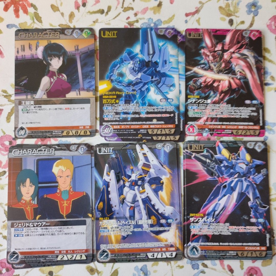 Gundam war nex-a 卡, 玩具收藏品, 集換式卡牌, 原色卡片- Carousell