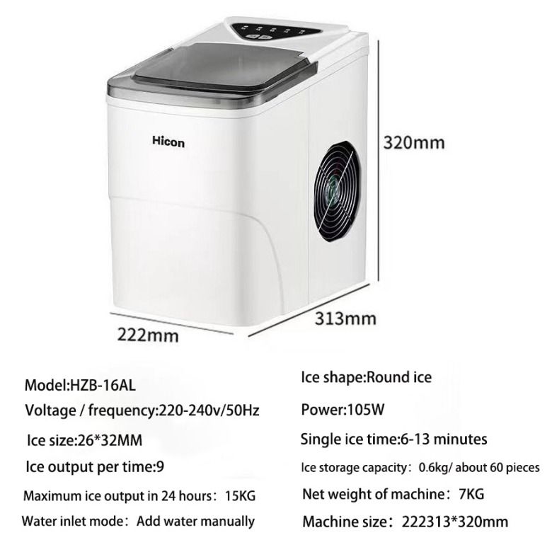 ICE machine 15kg one-button automatic fast ice making automatic ...