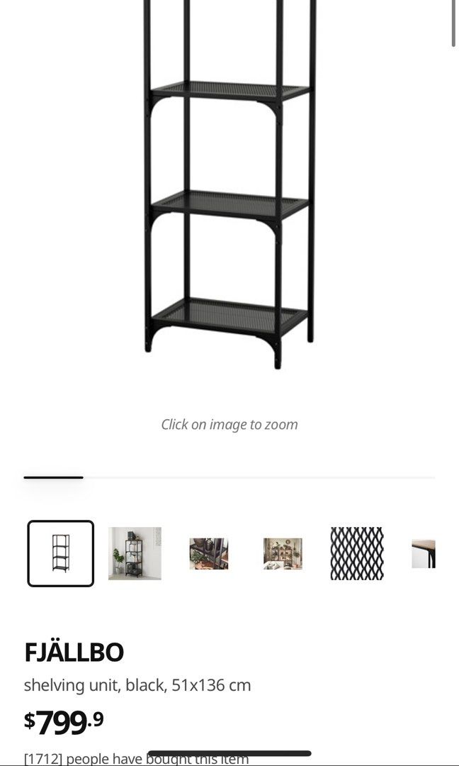 Ikea FJALLBO shelf, 傢俬＆家居, 傢俬, 櫃子、組合櫃及置物架 Carousell