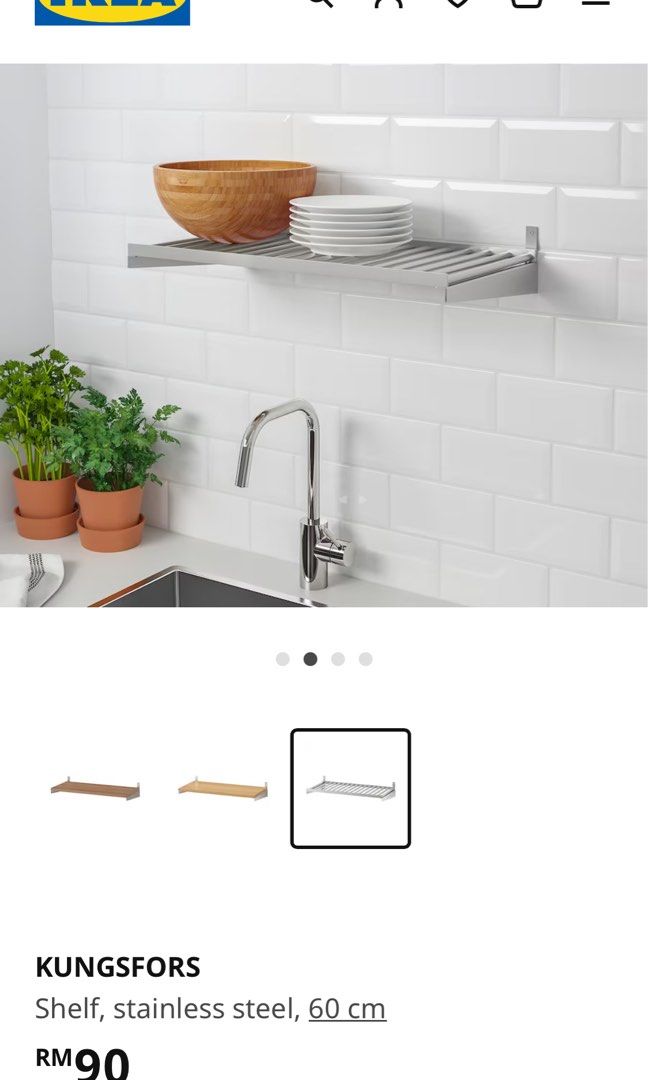 IKEA KUNGSFORS Shelf Stainless Steel, Furniture & Home Living, Bathroom