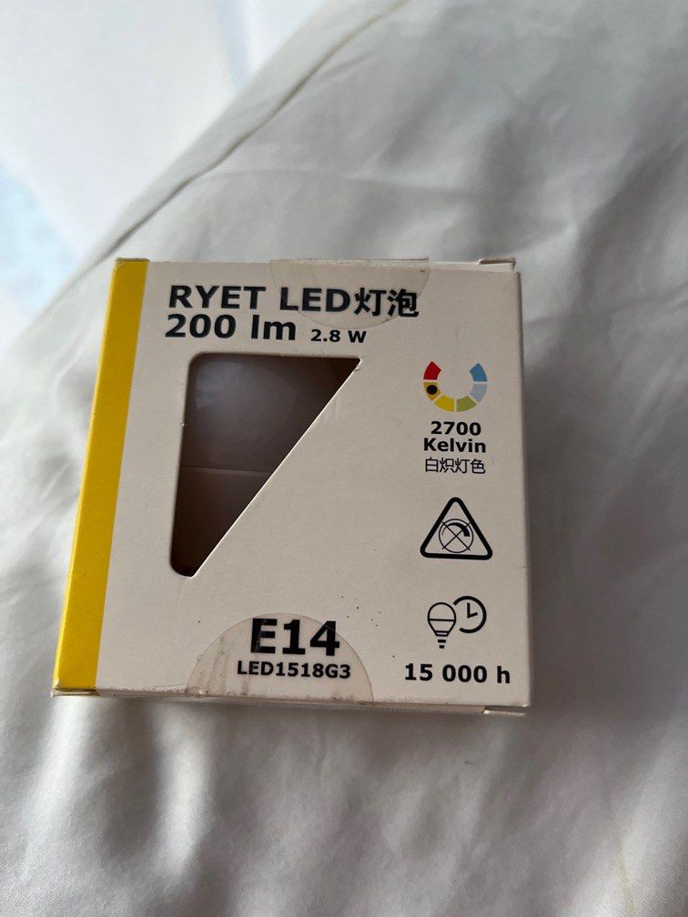 Ikea Ryet LED 200Lm E14 2.8w Furniture Home Living Lighting Fans Lighting on Carousell