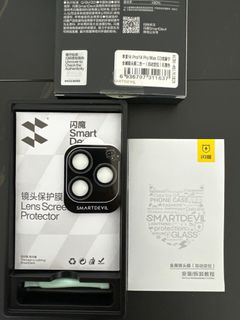 （分類：）位於 。 由 ms.conniefan 提交（商品編號 1263567111，圖片 1）。簡介： 。