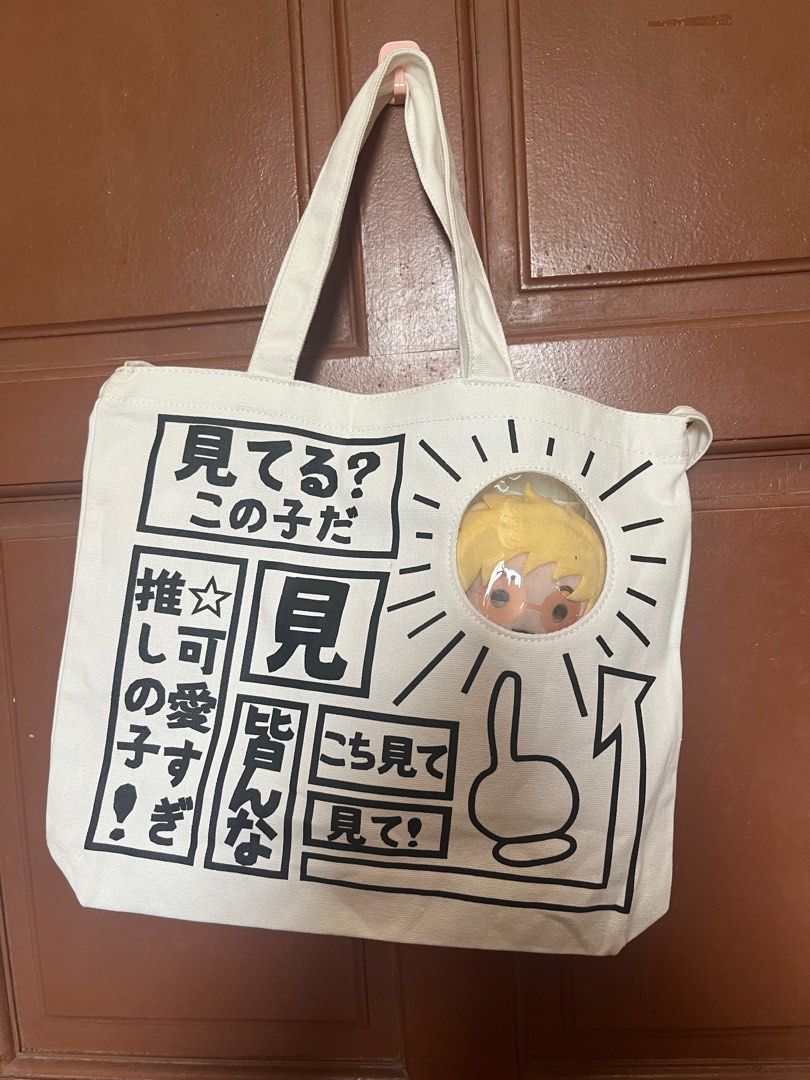 Ita store tote bag