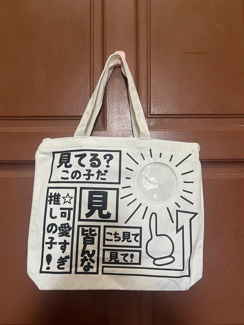 Ita tote bag sale